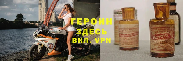 a pvp Новокубанск