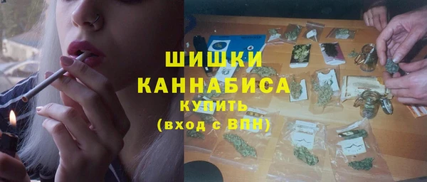 MDMA Вяземский