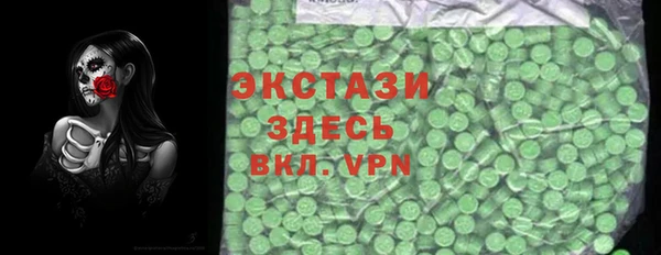 ешки Нефтегорск