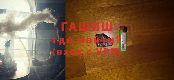 кокаин VHQ Нея