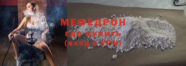 круглые Весьегонск