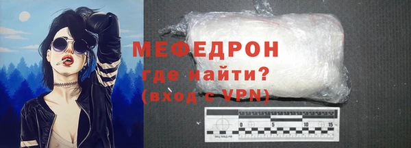 a pvp Новокубанск