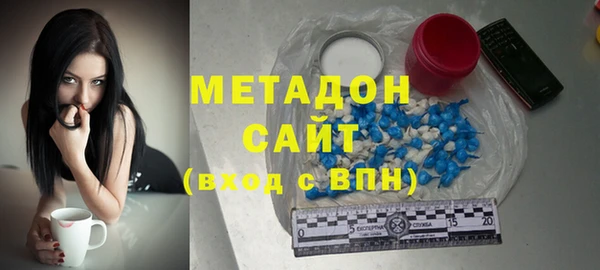 a pvp Новокубанск