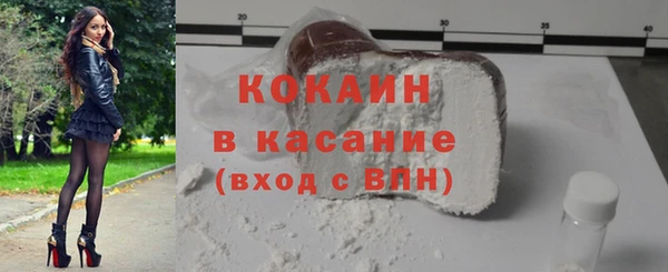 MDMA Вяземский