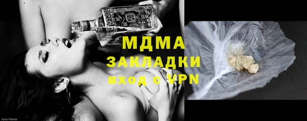 ешки Нефтегорск