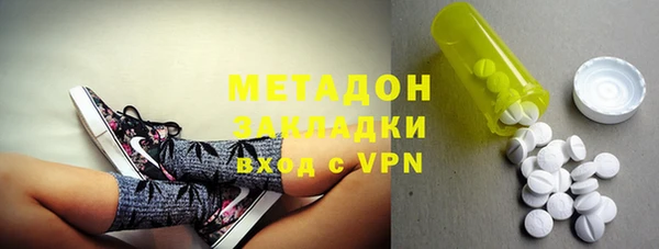 ешки Нефтегорск