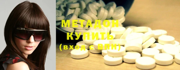 кокаин VHQ Нея