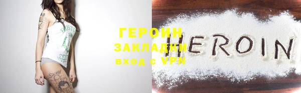 кокаин VHQ Нея