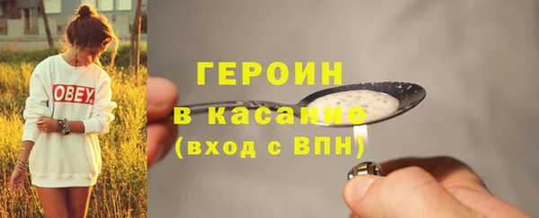 ешки Нефтегорск