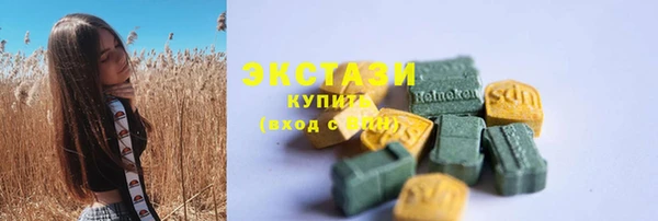a pvp Новокубанск
