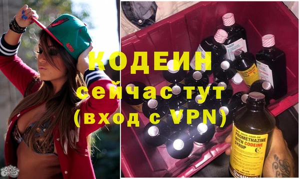 кокаин VHQ Нея