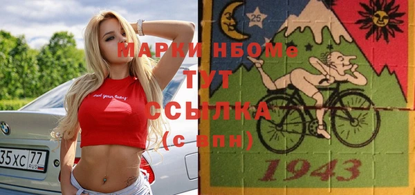 кокаин VHQ Нея