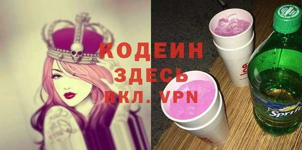 a pvp Новокубанск