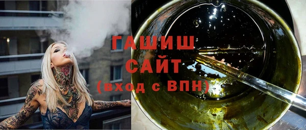 a pvp Новокубанск