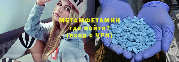 a pvp Новокубанск