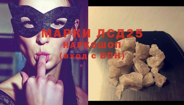 a pvp Новокубанск