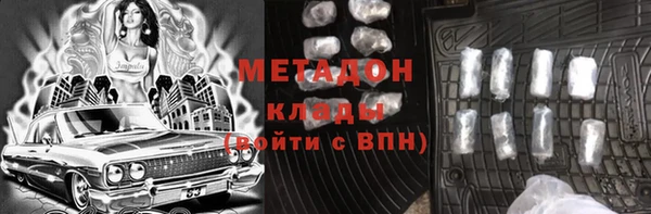 a pvp Новокубанск