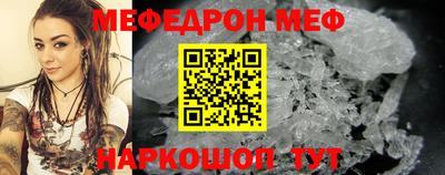 МДПВ Абакан