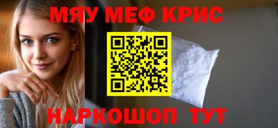 МДПВ Абакан