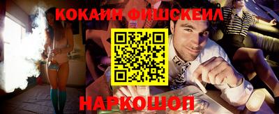 МДПВ Абакан
