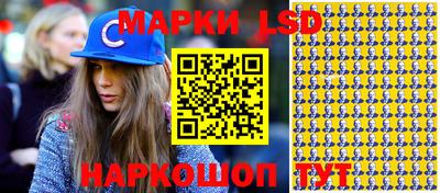 СК Балашиха