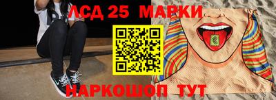 МДПВ Абакан