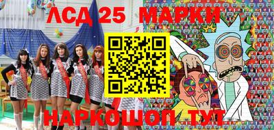 МДПВ Абакан