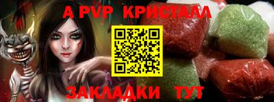 МДПВ Абакан