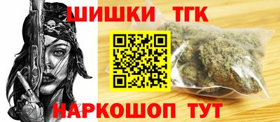 СК Балашиха