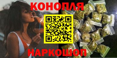 MESCALINE Балаково