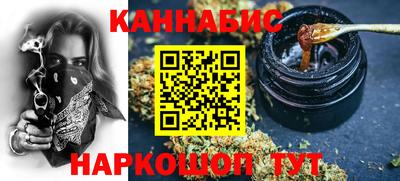 2c-b Абинск