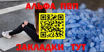 2c-b Абинск