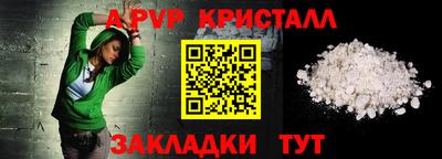 МДПВ Абакан