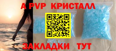 МДПВ Абакан