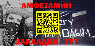 МДПВ Абакан
