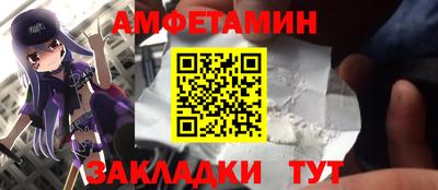 МДПВ Абакан