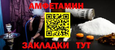 МДПВ Абакан