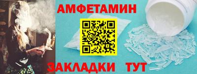 МДПВ Абакан