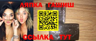 MESCALINE Балаково