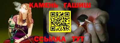 MESCALINE Балаково