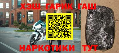 MESCALINE Балаково