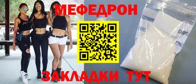 СК Балашиха