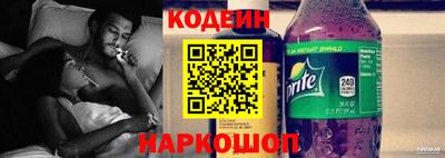 гидра Азнакаево
